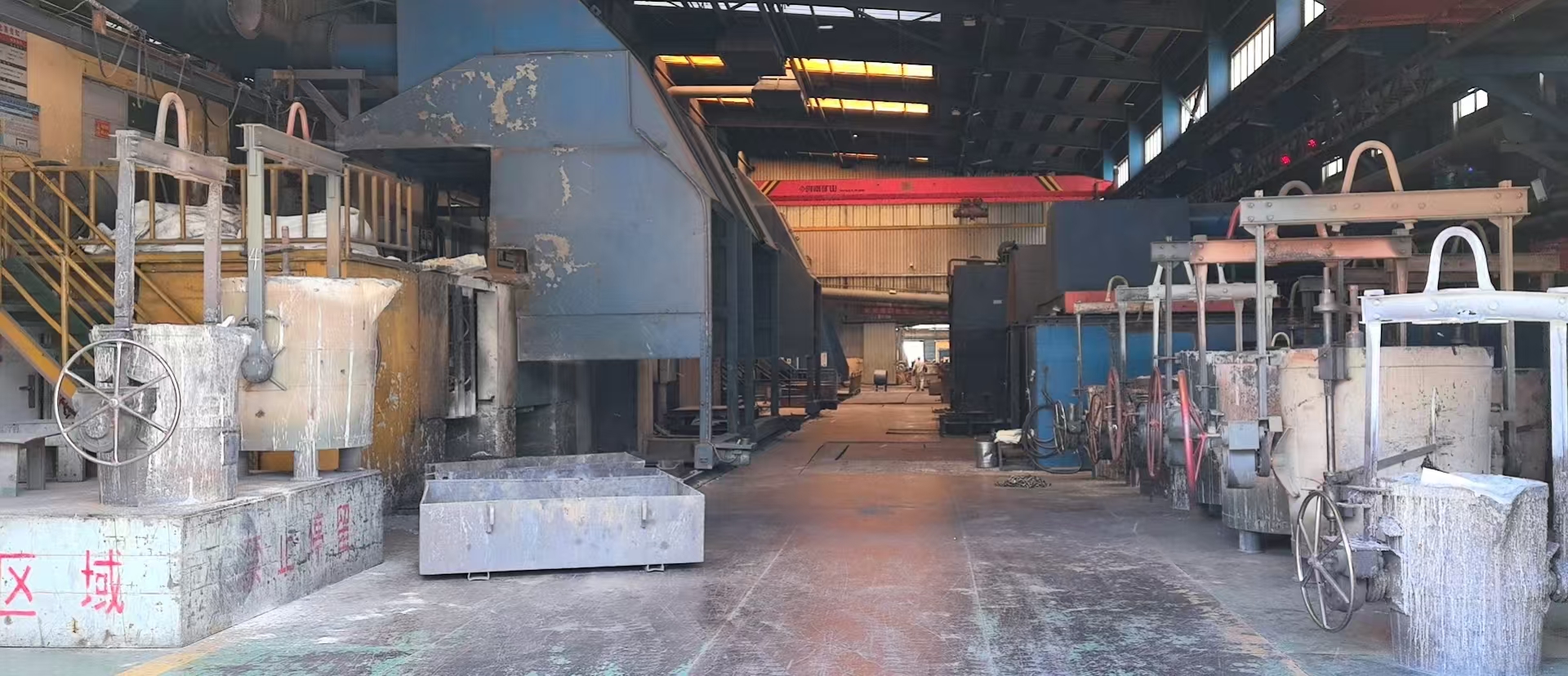 Smelting Workshop